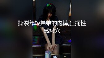 棒子探花金小胖酒店❤️高端约炮个长得像明星李珠彬