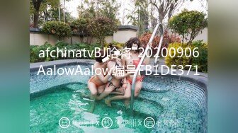 粉嫩无毛女神5月合集【宝宝】丝袜美腿~ 特写抠穴~自慰爽的眼神都迷离了【11V】 (5)