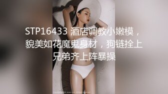 丰满巨乳嫂子：喜欢我的大屁股吗，快来舔妈妈的奶子。越摸越难受！