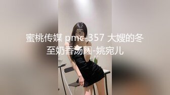 [MP4/ 406M] 漂亮美眉 啊啊 用力顶不要停 使劲操我 妹子身材不错 被无套猛怼