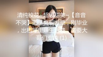 性视界 XSJKY-074 替出国的兄弟好好照顾他的漂亮女友