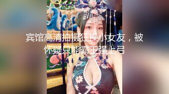 [MP4/ 600M] 漂亮巨乳少妇 你轻一点我害怕 你是在折磨我觉得人生好艰难 皮肤白皙身材丰腴大翘臀