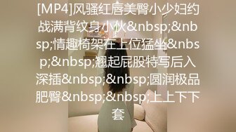 蜜桃影像PME241极品少妇被快递员硬上