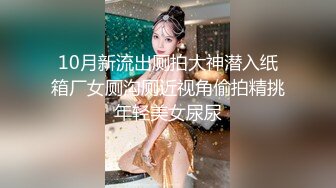 起点传媒 性视界传媒 XSJ119 JK双马尾甜美系女友