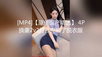 [MP4]情色剧情新作TWA31《究极痴女逆袭强制射精》爆乳御姐紧致骚逼强操榨精