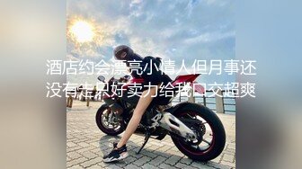 《极品CP魔手外购》坑神潜入某单位女厕实拍超多漂亮小姐姐方便，前后位逼脸同框，各种性感诱人毛毛逼 (21)