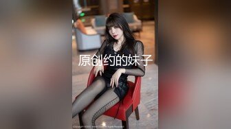 高颜值小姐姐女上位 表情看起来好淫荡哦