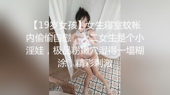 00后小妹，口技惊人