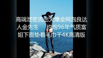 杏吧传媒 xb-122 趁女友不在家强上内射她的单身闺蜜