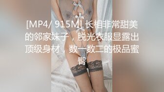 【新片速遞】2022-5-19新流出360酒店摄像头近视角偷拍纹身大叔搞文化范眼镜大学生嫩妹跳蛋刺激舔逼轮流上位啪啪[1107MB/MP4/01:53:31]