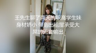 说话嗲嗲的妹子和男友的日常性生活，先口硬深喉，女上位啪啪暴力打桩姿势很多送到高潮