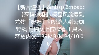 国产麻豆AV 女优淫娃培训营 EP5 节目篇 欲火难耐情欲瑜珈 何苗(杨婷) 袁子仪