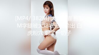 【TM0143】艳母5.灵魂与肉体的堕落 #孟若羽