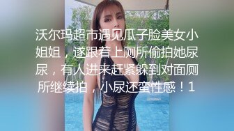 STP26427 【最新??极品流出】完美身材豪乳女神『灿珠』Onlyfans性爱私拍流出 女仆装蒙眼猛烈骑乘操