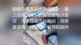 被小怪兽玩的欲罢不能