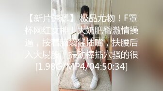 情色主播 你的网络女友