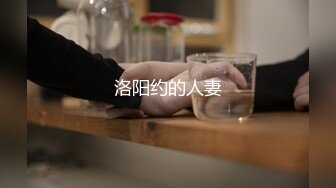 [MP4]最新柚木同期鼻祖网红美少女▌铃木美咲 ▌JK少女黑丝足交 精湛技术肉极致享受