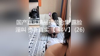 [MP4/ 313M]&nbsp;&nbsp;碎花裙子长发美少妇，被猥琐男无套后入巨乳乱颤乳头很粉嫩