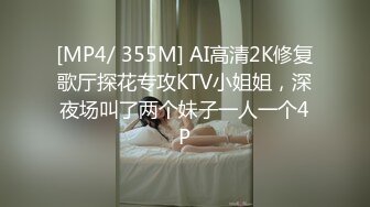 【顶级名媛新人女神下海 婉月儿】万里挑一 身材和颜值都是天花板级的存在，男人心目中的完美尤物 (3)