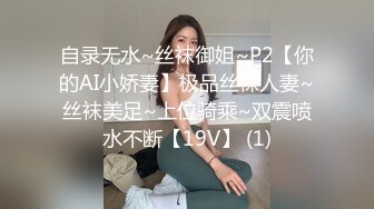 [MP4/ 1.37G]&nbsp;&nbsp;气质美女长发高挑身材露脸跳热舞，魔鬼身材诱惑一字马超级粉红穴