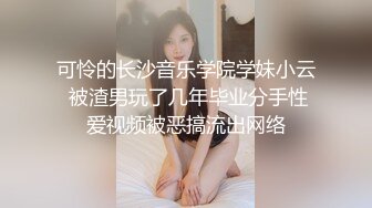 WTB007 色女速成计划探索全新敏感带的!