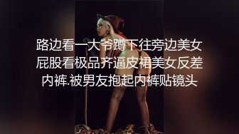 文瑤 情趣猫耳摸穴大尺度精品收藏私拍套图[412P/464M]