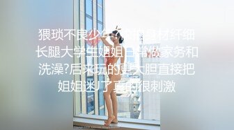 (sex)20230604_糖心心