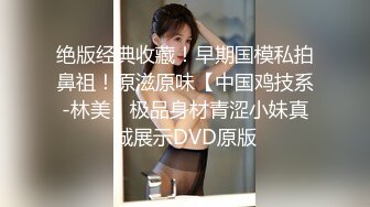 天美传媒TMW234搭讪大奶欲女