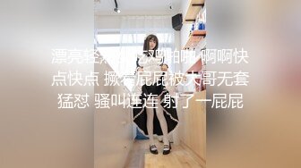 无水印[MP4/518M]1/9 颜值网红女神白丝美腿掰开骚穴看洞白嫩奶子疯狂揉捏VIP1196