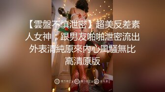 [MP4/ 420M] 小胖哥总能寻到如此极品尤物外围女神