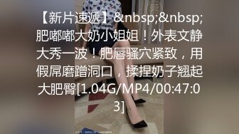 熟女妈妈 啊啊 爸爸 操我 漂亮阿姨边操边摸自己小豆豆 作为阿姨级身材不错 特别无毛肥鲍鱼诱人