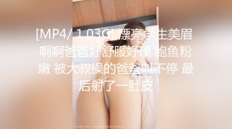 大学生妹妹在线发情✿校花母狗极度反差，翘起小屁屁迎接大肉棒进入，超嫩性感白虎穴顶宫灌精小反差婊一个