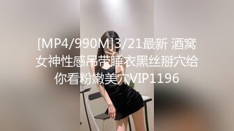 [MP4]STP33330 長相漂亮的女護士，模特身材，特寫幹淨蝴蝶粉穴，跳蛋自慰大黑牛刺激 VIP0600