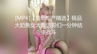 @Stripchat站 主播 『CNmode』『暖暖』 (10)