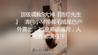 织梦艺嫣尊师子龙_2023-10-14_21-10_90.5min_2