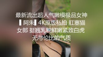 长发新主播夫妻卫生间后入操逼一个小时，边互动边做爱