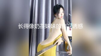 《顶级震撼✿超淫现场》多男女群P盛宴肏出新高度！网红极品身材反差女神JJSEX私拍完结，堪比岛国疯狂多人尺度惊人