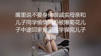 SWAG 全裸在粉丝身上自慰 互摸搞到小穴好湿 肉棒硬梆梆 Hotbabegirl