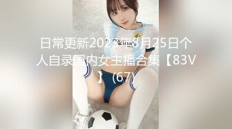 【三级】《婆婆你比老婆还要棒 》