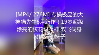 [MP4]PMX124 蜜桃影像传媒 性欲高涨的寂寞少妇 李薇薇 VIP0600