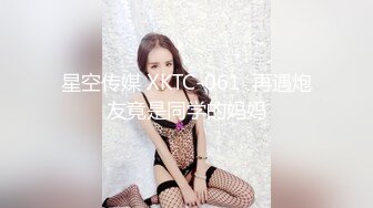 [2DF2]【首发推荐】麻豆传媒映画最新国产av佳作-md-0078 梦境淫语 与女神的激情春梦-沈芯语主演 - soav_evMerge [MP4/193MB][BT种子]