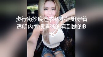 【溏心】【小桃酱】卖茶女 茶叶肉便器