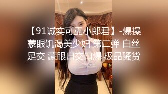 [MP4]婚纱情趣装爆乳小骚货爆插肥穴&nbsp;&nbsp;骑乘抽插边揉捏奶子 对着镜头跳蛋震动肥穴&nbsp;&nbsp;翘起屁股手指抠入 ，闺蜜也来秀一把