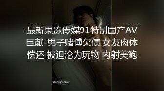 【良家故事】跟着大神学泡良，良家人妻爱死了偷情的快感，一脸的满足笑意，期待满足被操 (9)