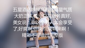 MAD-008_西域舞女_異域風情_麻豆獨家首播官网-莫潇潇