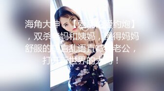 【新片速遞】 ✌❤️拍到一个金发丸子头豹纹内裤女孩，B真的蛮嫩的❤️看洞口下面皮肤没有什么磨损出来的褶皱（原档）❤️✌【97.5MB/MP4/01:19】