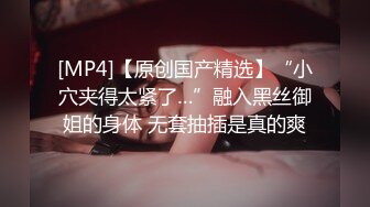 【巨乳来袭】俄罗斯出差再操H罩杯自然巨乳极品混血网红Jessie 无套后入 玩奶乳摇勾魂 高清1080P原版无水印