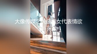 眼镜小骚货露脸客厅椅子上啪啪花式打桩，特写逼逼道具自慰