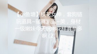 来自绿友夫妻自拍分享2