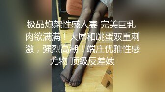 情色主播 骚姐小姨子